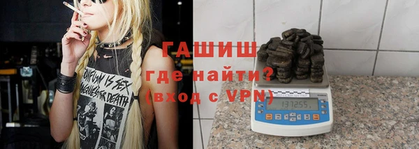 MESCALINE Абаза