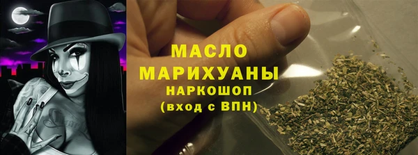 мет Абинск