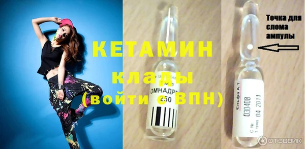 спиды Абдулино
