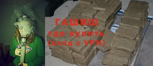 крисы Елизово
