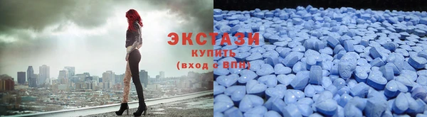 MESCALINE Абаза