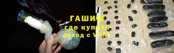 спиды Абдулино