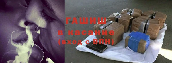 MESCALINE Абаза
