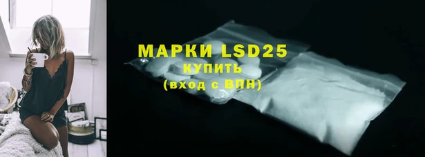 спиды Абдулино