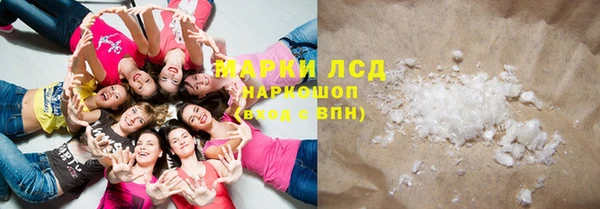 хмурый Зеленодольск