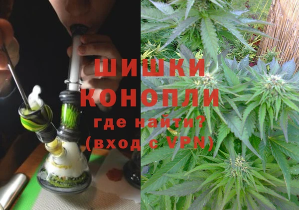 мет Абинск