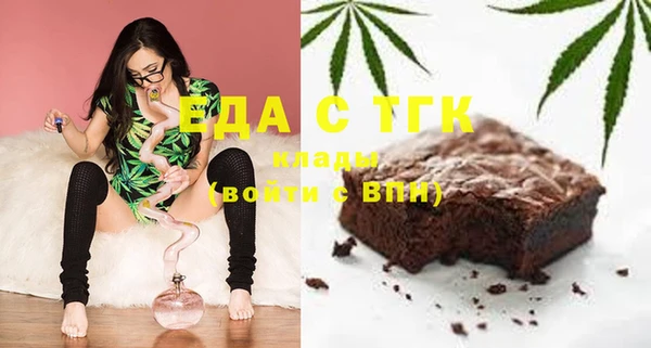 спиды Абдулино
