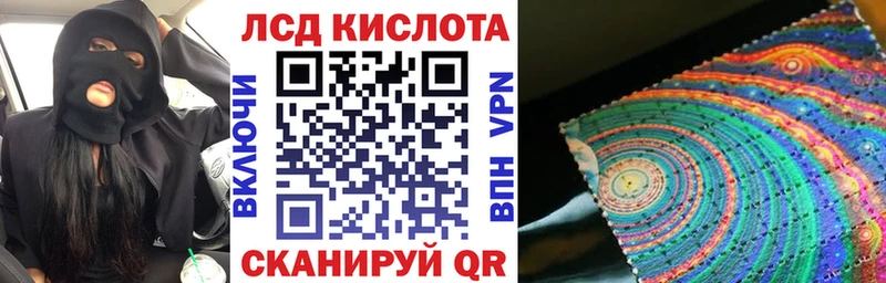 Марки NBOMe 1500мкг  купить наркотики цена  Прокопьевск 