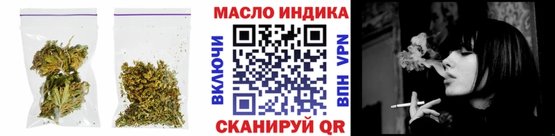 hydra как войти  darknet какой сайт  Дистиллят ТГК вейп  Прокопьевск 