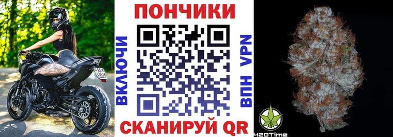Бошки марихуана OG Kush  цена наркотик  Прокопьевск 